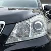 toyota crown-majesta 2011 -TOYOTA--Crown Majesta DBA-URS206--URS206-1006439---TOYOTA--Crown Majesta DBA-URS206--URS206-1006439- image 14