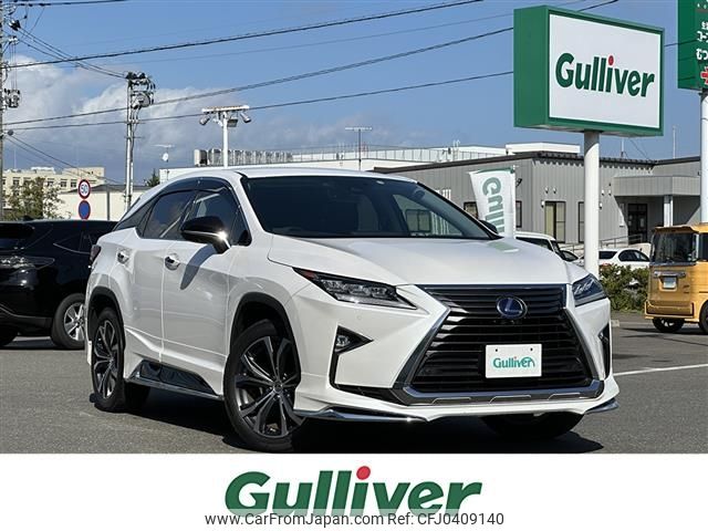 lexus rx 2016 -LEXUS--Lexus RX DAA-GYL25W--GYL25-0007053---LEXUS--Lexus RX DAA-GYL25W--GYL25-0007053- image 1