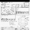 honda fit 2022 -HONDA--Fit GR4-1201444---HONDA--Fit GR4-1201444- image 3