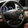 mercedes-benz s-class 2013 quick_quick_RBA-221057_WDD2210572A509907 image 9