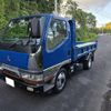 mitsubishi-fuso canter 1997 CFJ1757485 image 1