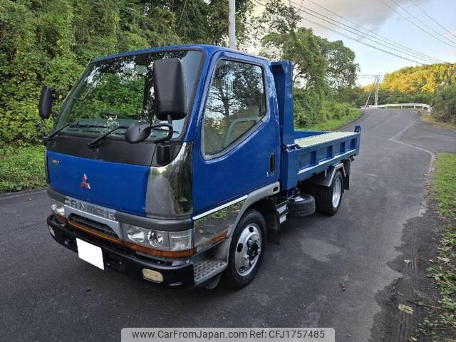 mitsubishi-fuso canter 1997 CFJ1757485 image 1
