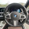 bmw x5 2022 -BMW--BMW X5 3CA-JU8230A--WBATH420909L54828---BMW--BMW X5 3CA-JU8230A--WBATH420909L54828- image 19