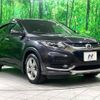 honda vezel 2014 -HONDA--VEZEL DAA-RU3--RU3-1054926---HONDA--VEZEL DAA-RU3--RU3-1054926- image 17