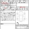 lexus rx 2023 quick_quick_5AA-TALH17_TALH17-1002834 image 21