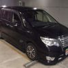 nissan serena 2014 -NISSAN 【筑豊 332ｾ828】--Serena HFC26--HFC26-243265---NISSAN 【筑豊 332ｾ828】--Serena HFC26--HFC26-243265- image 1