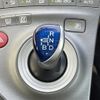 toyota prius 2015 CFJ1596864 image 10