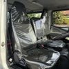mitsubishi-fuso canter 2021 CFJ1848728 image 41