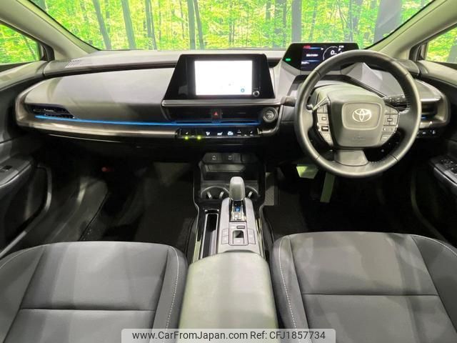toyota prius 2023 CFJ1857734 image 2