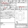 mercedes-benz b-class 2019 CFJ1586385 image 21