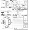 toyota prius-α 2011 -TOYOTA--Prius α ZVW41W-3005912---TOYOTA--Prius α ZVW41W-3005912- image 3