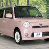 daihatsu mira-cocoa 2014 CFJ1612880 image 14