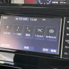 toyota roomy 2020 -TOYOTA--Roomy DBA-M900A--M900A-0474577---TOYOTA--Roomy DBA-M900A--M900A-0474577- image 5