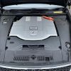 lexus ls 2015 CFJ1560116 image 16