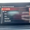 mazda atenza 2016 -MAZDA--Atenza Sedan LDA-GJ2FP--GJ2FP-300268---MAZDA--Atenza Sedan LDA-GJ2FP--GJ2FP-300268- image 5