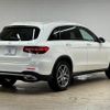 mercedes-benz glc-class 2019 -MERCEDES-BENZ--Benz GLC LDA-253905C--WDC2539052F536422---MERCEDES-BENZ--Benz GLC LDA-253905C--WDC2539052F536422- image 16