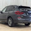 bmw x3 2021 quick_quick_3DA-UZ20_WBAUZ36020N055839 image 17