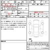 mercedes-benz c-class 2013 quick_quick_DBA-204048_WDD2040482A883569 image 19