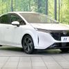 nissan aura 2022 CFJ1756775 image 16