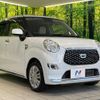 daihatsu cast 2020 CFJ1572889 image 16
