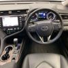 toyota camry 2017 -TOYOTA 【多摩 332ﾐ1610】--Camry DAA-AXVH70--AXVH70-1014156---TOYOTA 【多摩 332ﾐ1610】--Camry DAA-AXVH70--AXVH70-1014156- image 9