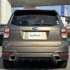 subaru forester 2015 -SUBARU--Forester DBA-SJG--SJG-030037---SUBARU--Forester DBA-SJG--SJG-030037- image 20