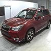 subaru forester 2014 -SUBARU 【品川 】--Forester SJG-021191---SUBARU 【品川 】--Forester SJG-021191- image 5