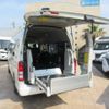 toyota hiace-commuter 2013 GOO_JP_700056043930240527003 image 29