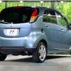 mitsubishi i 2006 CFJ1593993 image 14