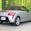 daihatsu copen 2014 -DAIHATSU--Copen DBA-LA400K--LA400K-0002792---DAIHATSU--Copen DBA-LA400K--LA400K-0002792- image 17