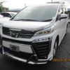 toyota vellfire 2021 -TOYOTA 【名変中 】--Vellfire AYH30W--0136804---TOYOTA 【名変中 】--Vellfire AYH30W--0136804- image 25