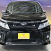 toyota voxy 2016 -TOYOTA--Voxy DBA-ZRR80W--ZRR80-0234871---TOYOTA--Voxy DBA-ZRR80W--ZRR80-0234871- image 4