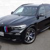 bmw x5 2019 -BMW--BMW X5 3DA-CV30A--WBACV62010LN44906---BMW--BMW X5 3DA-CV30A--WBACV62010LN44906- image 4