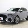 audi rs-q3 2021 -AUDI--Audi RS Q3 3BA-F3DNWF--WUAZZZF39M1903074---AUDI--Audi RS Q3 3BA-F3DNWF--WUAZZZF39M1903074- image 1