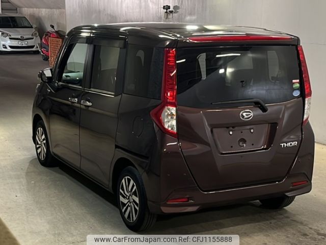 daihatsu thor 2020 -DAIHATSU--Thor M900S-0067945---DAIHATSU--Thor M900S-0067945- image 2