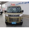 daihatsu atrai 2023 -DAIHATSU 【群馬 480ﾈ8933】--Atrai Van S700V--0077523---DAIHATSU 【群馬 480ﾈ8933】--Atrai Van S700V--0077523- image 23