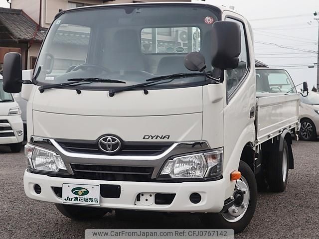 toyota dyna-truck 2018 GOO_NET_EXCHANGE_0207851A30250131W003 image 2