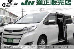 toyota noah 2021 -TOYOTA--Noah 6AA-ZWR80G--ZWR80-0511673---TOYOTA--Noah 6AA-ZWR80G--ZWR80-0511673-