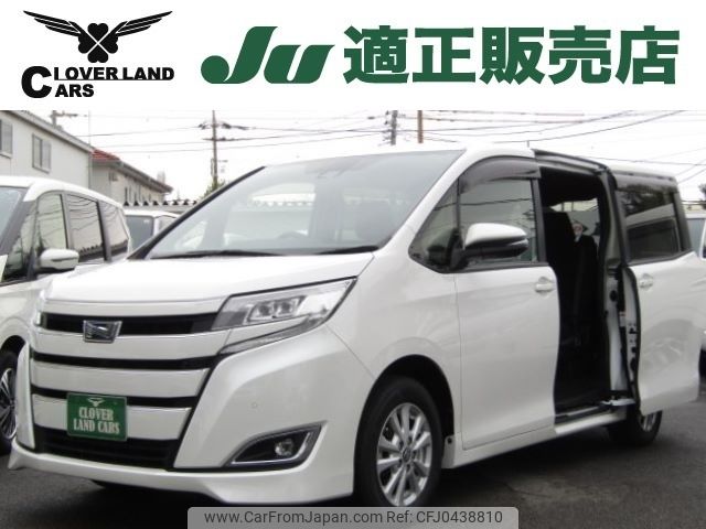 toyota noah 2021 -TOYOTA--Noah 6AA-ZWR80G--ZWR80-0511673---TOYOTA--Noah 6AA-ZWR80G--ZWR80-0511673- image 1