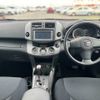 toyota rav4 2006 NIKYO_AY85658 image 5