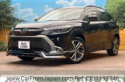 toyota corolla-cross 2024 quick_quick_ZVG13_ZVG13-1029107