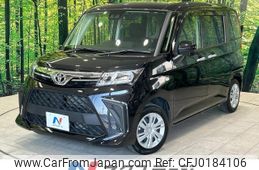 toyota roomy 2021 -TOYOTA--Roomy 5BA-M900A--M900A-0636768---TOYOTA--Roomy 5BA-M900A--M900A-0636768-