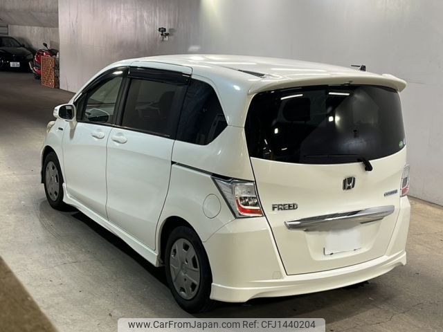 honda freed 2013 -HONDA 【熊本 502の931】--Freed GP3-1061520---HONDA 【熊本 502の931】--Freed GP3-1061520- image 2
