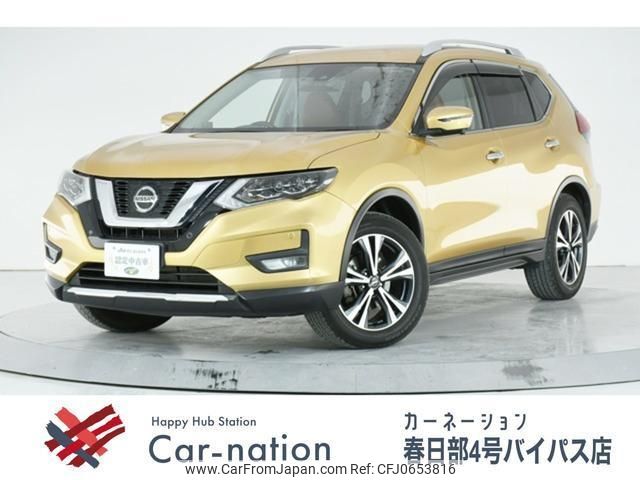 nissan x-trail 2020 quick_quick_NT32_NT32-595843 image 1