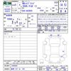 lexus nx 2023 -LEXUS 【練馬 337ﾊ345】--Lexus NX AAZH20--1006960---LEXUS 【練馬 337ﾊ345】--Lexus NX AAZH20--1006960- image 3
