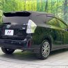 toyota prius-α 2013 CFJ1798275 image 18
