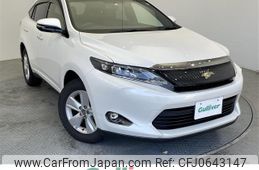 toyota harrier 2014 -TOYOTA--Harrier DBA-ZSU60W--ZSU60-0008707---TOYOTA--Harrier DBA-ZSU60W--ZSU60-0008707-