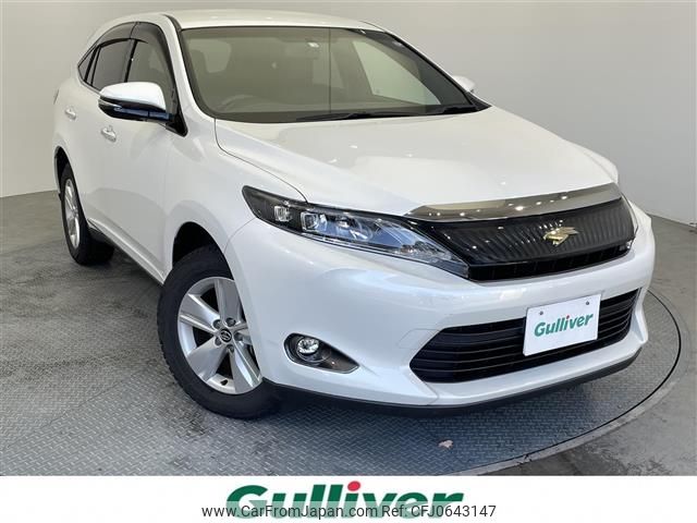 toyota harrier 2014 -TOYOTA--Harrier DBA-ZSU60W--ZSU60-0008707---TOYOTA--Harrier DBA-ZSU60W--ZSU60-0008707- image 1