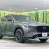 mazda cx-5 2022 quick_quick_KF5P_KF5P-502690 image 17