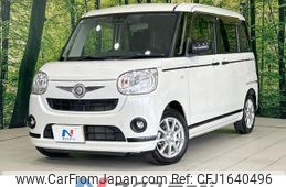 daihatsu move-canbus 2020 CFJ1640496